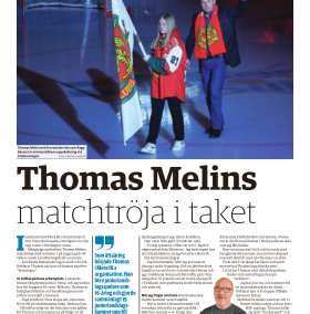 Thomas Melins matchtröja i taket